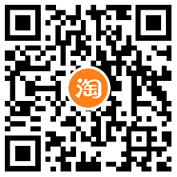 今晚8点淘宝签到红包加码来袭！ - 吾爱软件库