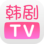 安卓韩剧TV v5.9.5绿化版