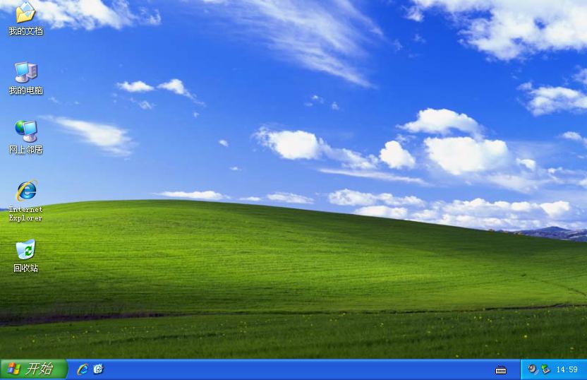 Windows XP/2003纯净安装版 - 吾爱软件库