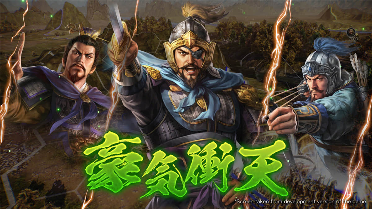 《三国志14》v1.0.8中文版 - 吾爱软件库