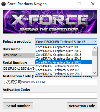Corel Products KeyGen 2020 - 吾爱软件库