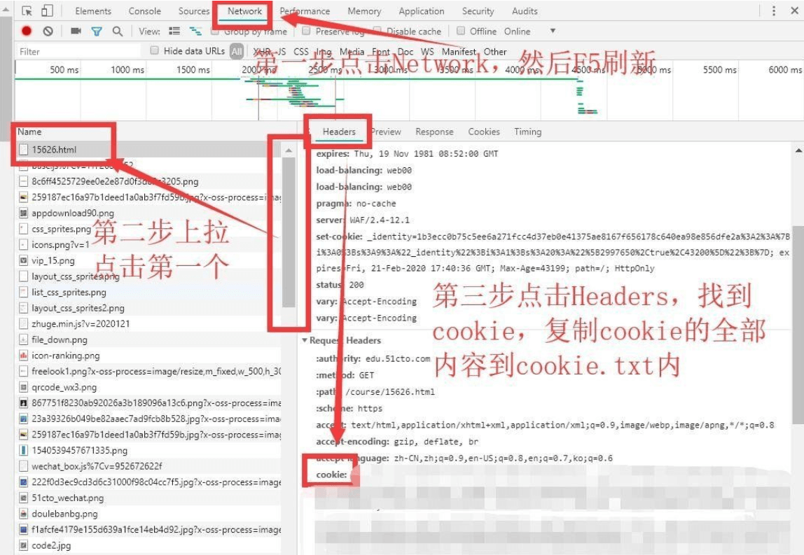 网课视频及短视频下载工具 - 吾爱软件库