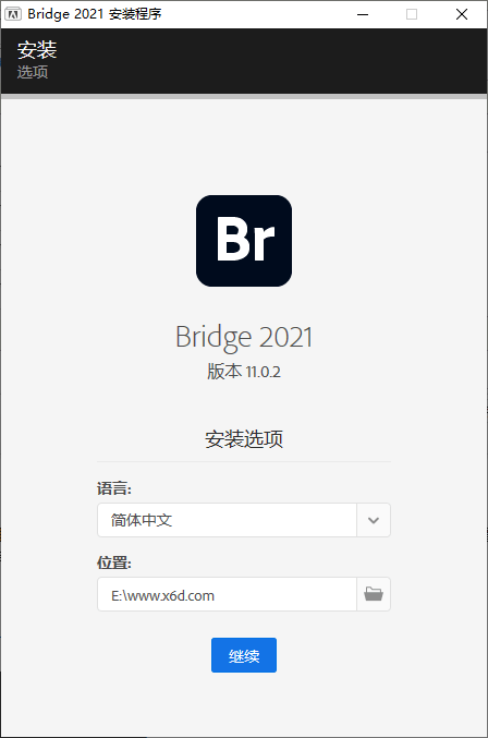 Adobe Bridge 2021 v11.0.2.123.0 - 吾爱软件库