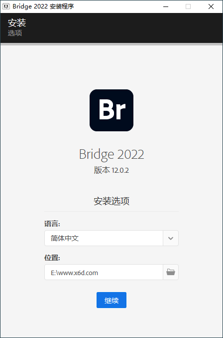 Adobe Bridge 2022 v12.0.2.252 - 吾爱软件库