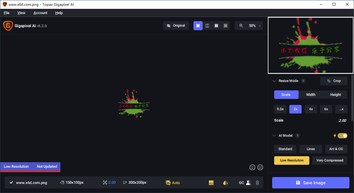 图片无损放大Topaz Gigapixel AI - 吾爱软件库