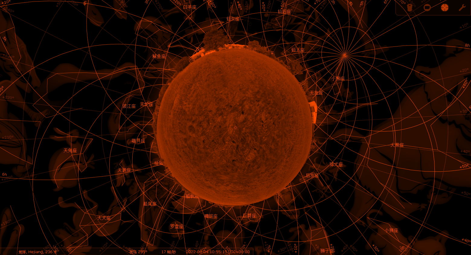 Stellarium虚拟天文馆v0.22.2 - 吾爱软件库