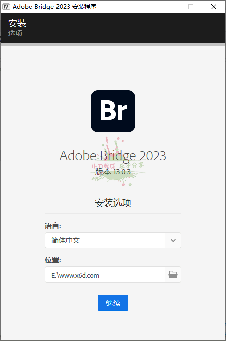 Adobe Bridge 2023 v14.0.0.102 - 吾爱软件库