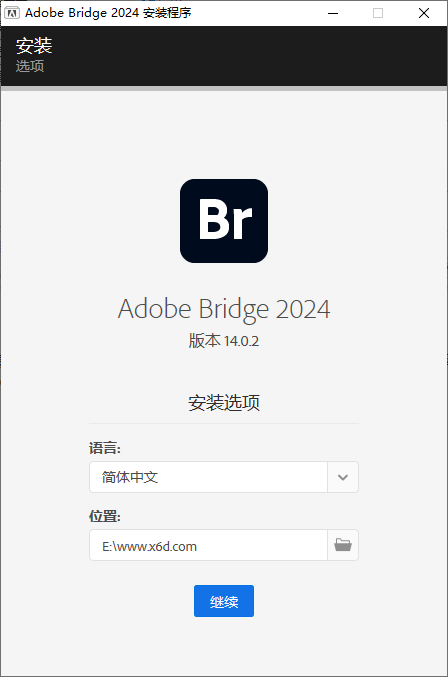 Adobe Bridge 2024 v14.0.2.191 - 吾爱软件库