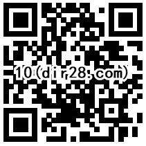 微信扫码领微博分享包送最少1元以上支付宝现金奖励 - 吾爱软件库