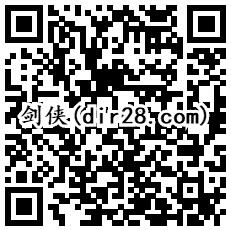 QQ不寂寞系列11个游戏汇总试玩送2-100个Q币奖励 - 吾爱软件库