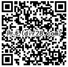 QQ不寂寞系列11个游戏汇总试玩送2-100个Q币奖励 - 吾爱软件库