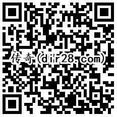 QQ不寂寞系列11个游戏汇总试玩送2-100个Q币奖励 - 吾爱软件库