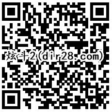 天天炫斗感恩季2个活动app试玩送1-10个Q币奖励 - 吾爱软件库