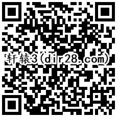 轩辕传奇4个活动手游试玩领取15-2.3万个Q币 很给力 - 吾爱软件库