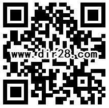 微博赛事发话题抽总额366万元支付宝现金 可抽多个红包 - 吾爱软件库