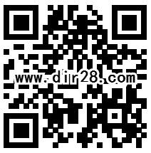 3K游戏王者之光全网首发弹幕送0.3-200元微信红包奖励 - 吾爱软件库