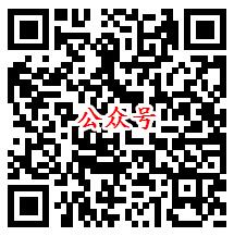 安卓手机一起打怪兽OL手游试玩领1-63元微信红包奖励 - 吾爱软件库