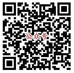 斗地主app游戏简单试玩几局领取1元微信红包 目前秒推 - 吾爱软件库