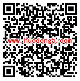 维恩的最后零件QQ手游注册送3-288个Q币、邀友送2-50个Q币 - 吾爱软件库