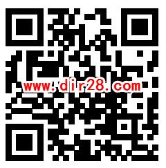 招商银行开春送壕礼抽0.66-6.88元现金、1-100元话费券 - 吾爱软件库