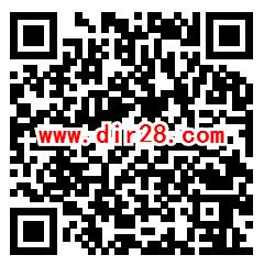 青海科普公民科学素质竞赛抽1.5万个微信红包、20元话费 - 吾爱软件库