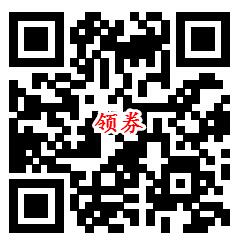 支付宝45充50元手机话费 限量领5元券 可充三网手机话费 - 吾爱软件库