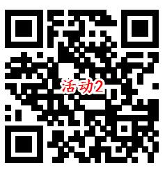 招商银行2个活动体验朝朝盈领1.88元现金、视频会员月卡 - 吾爱软件库