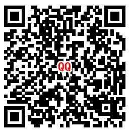 穿越火线手游异界远征抽8-188元微信红包、8-188个Q币 - 吾爱软件库