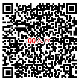 火影忍者手游幸运用户抽8-188元微信红包、8-188个Q币 - 吾爱软件库