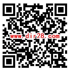 今天瓜分 新浪财经秋冬送豪礼瓜分100万支付宝现金奖励