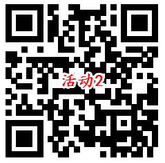 腾讯视频NBA知识有奖问答抽3天腾讯视频会员 亲测秒到账 - 吾爱软件库