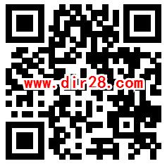 妖精的尾巴先游简单试玩瓜分100万现金红包 最高888元 - 吾爱软件库