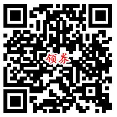 支付宝新一期领取5元话费券 可45充50元三网手机话费 - 吾爱软件库