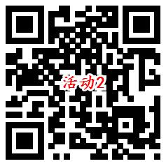 建行全民造福季2个CC币活动可兑换20-50元话费、京东卡 - 吾爱软件库