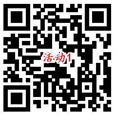 建设银行全民造福季抽CC币兑5-500元手机话费、京东卡