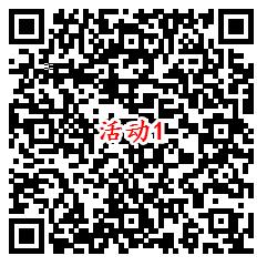 微博5个超话活动签到抽随机支付宝现金 亲测中0.6元秒到 - 吾爱软件库