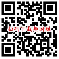 DOGEDA注册直接领最少1元支付宝现金 亲测提现秒到账 - 吾爱软件库