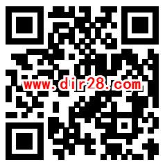 华夏基金科技指数ETF答题抽随机微信红包 亲测中0.76元 - 吾爱软件库