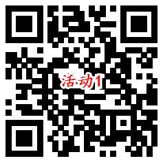 华夏基金订阅提醒2个活动抽6万个微信红包 亲测中0.3元 - 吾爱软件库