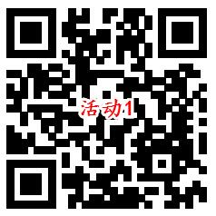 招商银行王牌有招直播预约抽最高188元现金 亲测中0.36元 - 吾爱软件库