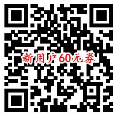 滴滴加油领90元券 新用户160加250元油 老用户150加180元油 - 吾爱软件库