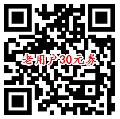 滴滴加油领90元券 新用户160加250元油 老用户150加180元油 - 吾爱软件库