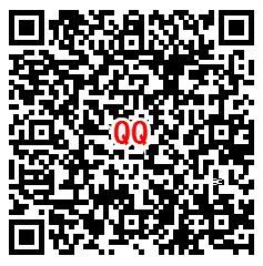 穿越火线手游8.7火线盛典抽3-88元微信红包、3-88个Q币 - 吾爱软件库