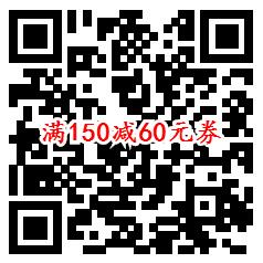 滴滴加油新用户160元加250元油终极优惠 无需实名 7折加油 - 吾爱软件库