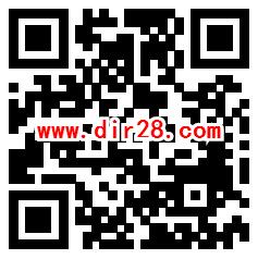 聊斋搜神记手游试玩20级领取2-50元微信红包 亲测2.3元 - 吾爱软件库