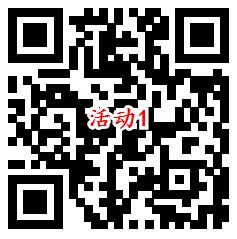 免费领取3-8个月和多号副号 有中国移动号码的可领取 - 吾爱软件库