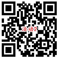 免费领取3-8个月和多号副号 有中国移动号码的可领取 - 吾爱软件库