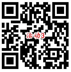 免费领取3-8个月和多号副号 有中国移动号码的可领取 - 吾爱软件库