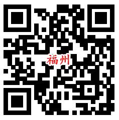 7个工行活动支付0.01元领取1-99元微信立减金 亲测2元秒到 - 吾爱软件库