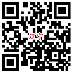 7个工行活动支付0.01元领取1-99元微信立减金 亲测2元秒到 - 吾爱软件库